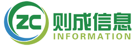 張家口浣新紡織品洗滌產業園